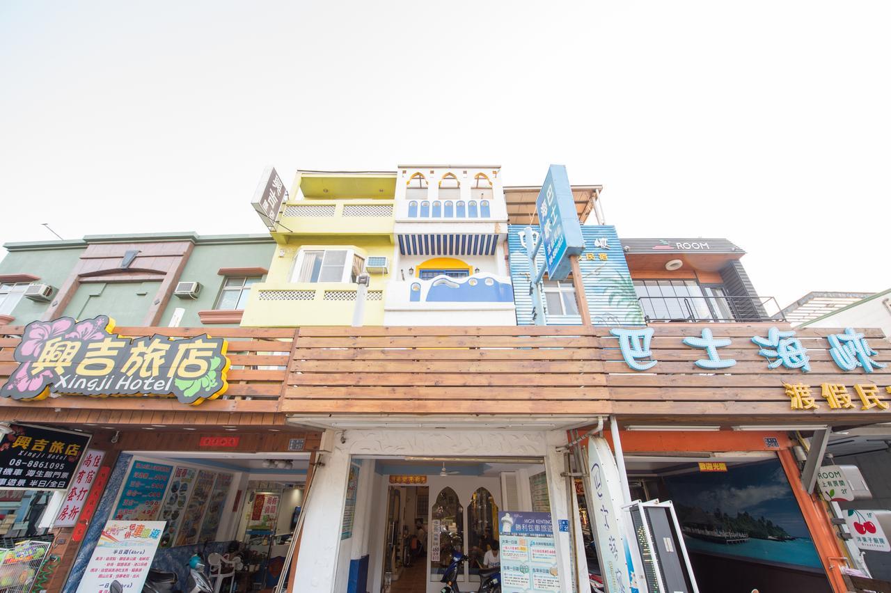 Kenting Sin Sin Hotel II Екстер'єр фото